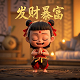 无锡瓦力科技有限公司招聘简章